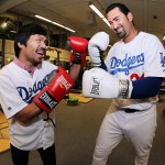 pacquiao with adrian gonzalez