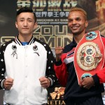 shiming vs ruenroeng