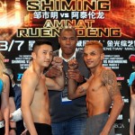 shiming vs ruenroeng weigh-in