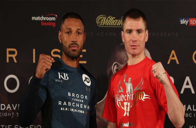 Brook-Rabchenko Press Conference in Sheffield. Photo Credit: Lawrence Lustig