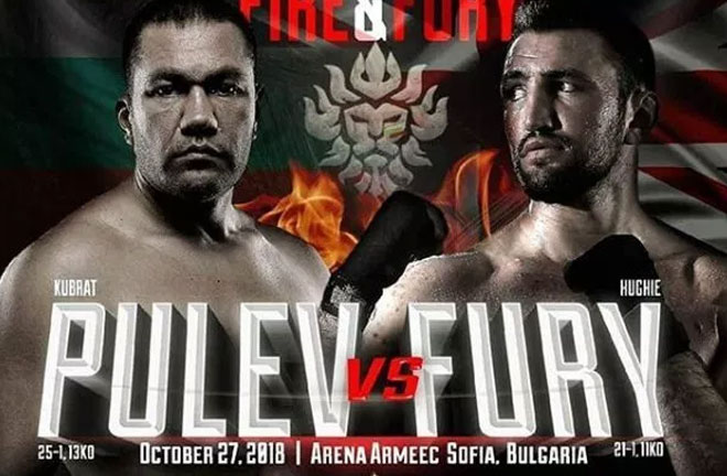 Hughie Fury vs Kubrat Pulev. Photo Credit: HitHardNews