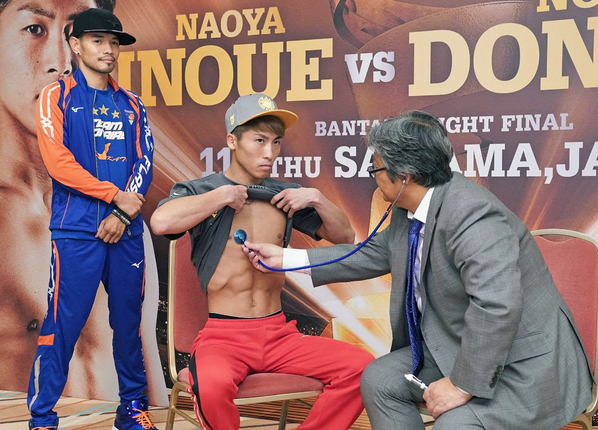 Inoue medical check