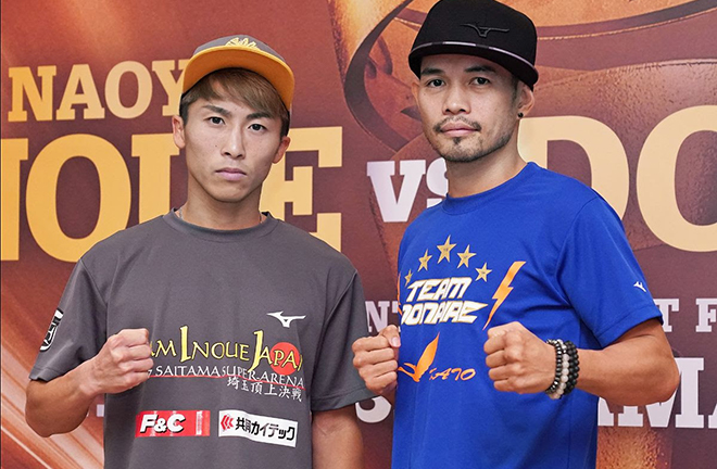 Unbeaten Naoya Inoue faces Nonito Donaire in the Bantamweight World Boxing Super Series final on Thursday in Japan Credit: Naoki Fukuda