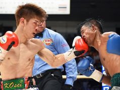 Kosei Tanaka is the youngest and fastest to win world titles in three weight classes. Photo credit: ringtv.com