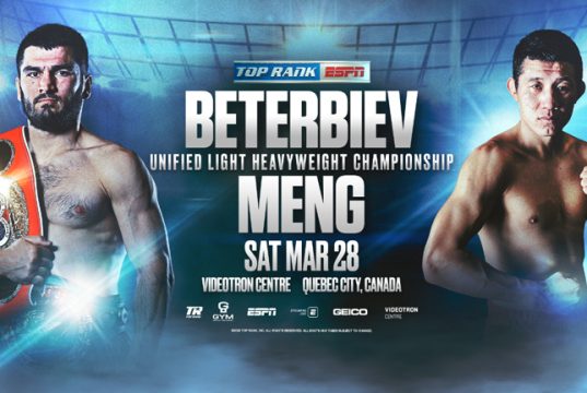 Artur Beterbiev will defend his unified Light Heavyweight world titles against Fanlong Meng on March 28 in Quebec Credit: Top Rank