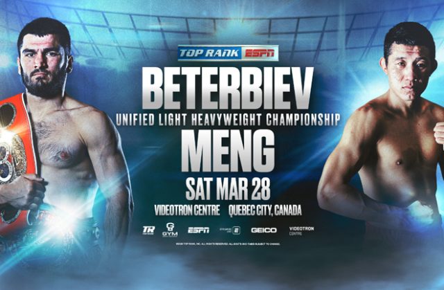 Artur Beterbiev will defend his unified Light Heavyweight world titles against Fanlong Meng on March 28 in Quebec Credit: Top Rank