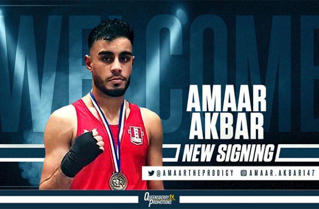 Amaar Akbar is delighted to have turned professional with Frank Warren.