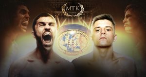 Lee McGregor will face Karim Guerfi for the EBU Bantamweight title in November Photo Credit: MTK Global