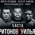 Umar Sadiq has been handed the biggest opportunity of his career against WBA Gold Champion Fedor Chudinov.