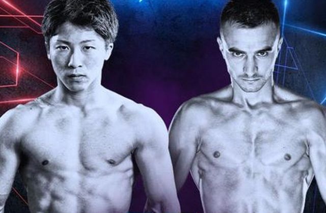 Naoya Inoue takes on Jason Moloney this Halloween evening. Photo Credit: FITE TV