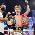 Inoue is keen for a unification next Photo Credit: Mikey Williams/Top Rank
