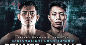 Nonito Donaire defends his WBC bantamweight crown against Reymart Gaballo in California on Saturday night