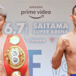 Naoya Inoue faces Nonito Donaire in a three-belt bantamweight title unification rematch in Japan on Tuesday Photo Credit: Naoki Fukuda