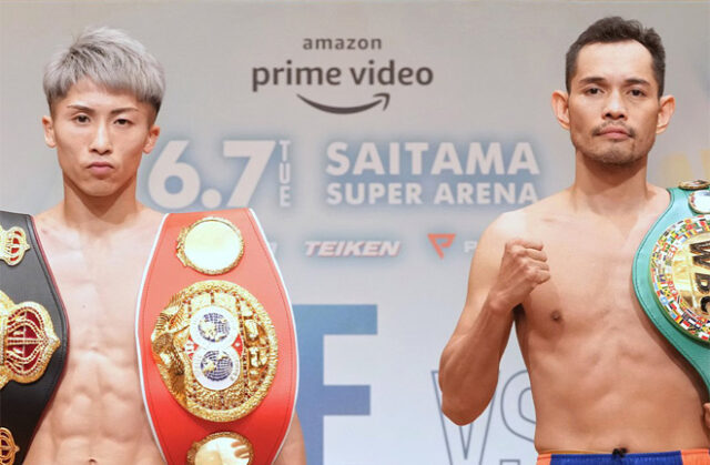 Naoya Inoue faces Nonito Donaire in a three-belt bantamweight title unification rematch in Japan on Tuesday Photo Credit: Naoki Fukuda