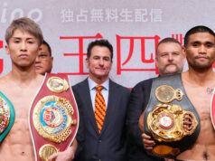 Naoya Inoue faces Marlon Tapales for the undisputed super bantamweight championship in Japan on Tuesday Photo Credit: Naoki Fukuda