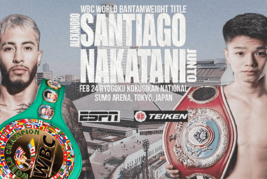 Santiago vs Nakatani tops a stacked card in Tokyo (Teiken)