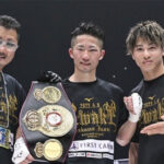 Inoue will look to live up to the family name and retain his world title on Saturday (Photo Credit: Team Inoue)