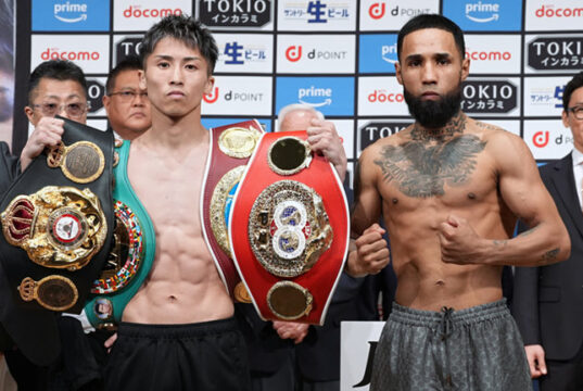 Naoya Inoue defends his undisputed super bantamweight titles against Luis Nery at the Tokyo Dome on Monday Photo Credit: Naoki Fukuda