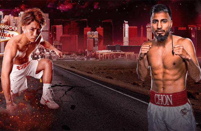 Inoue takes on Cardenas this Sunday night (Poster - Top Rank)