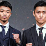 Nakatani holds the WBC title while Nishida has the IBF crown Photo Credit: Naoki Fukuda