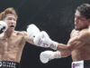Naoya Inoue beat Murodjon Akhmadaliev by unanimous decision in Japan Photo Credit: Naoki Fukuda