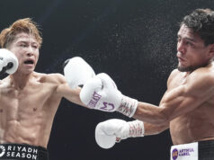 Naoya Inoue beat Murodjon Akhmadaliev by unanimous decision in Japan Photo Credit: Naoki Fukuda