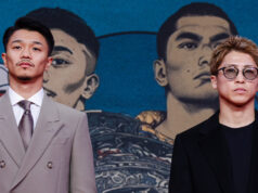 Inoue and Nakatani look to fight in 2026. Credit Matchroom
