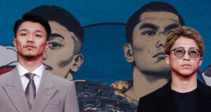 Inoue and Nakatani look to fight in 2026. Credit Matchroom
