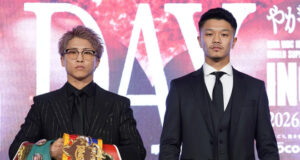 Naoya Inoue defends his undisputed super bantamweight titles against Junto Nakatani in Tokyo on Saturday Photo Credit: Naoki Fukuda
