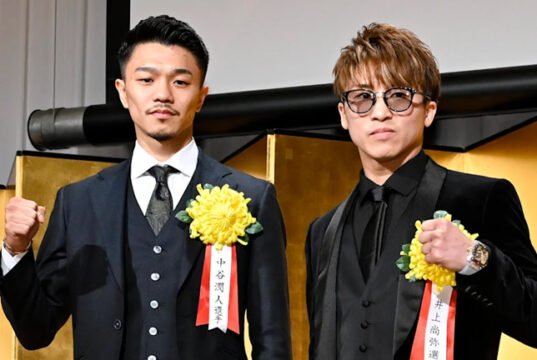 Naoya Inoue defends his undisputed super bantamweight crown against Junto Nakatani in Tokyo on Saturday, live on DAZN Photo Credit: IMAGO / AFLOSPORT