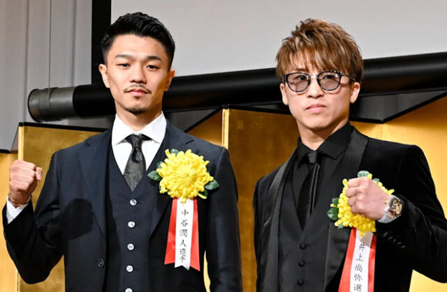 Naoya Inoue defends his undisputed super bantamweight crown against Junto Nakatani in Tokyo on Saturday, live on DAZN Photo Credit: IMAGO / AFLOSPORT Naoya Inoue defends his undisputed super bantamweight crown against Junto Nakatani in Tokyo on Saturday, live on DAZN Photo Credit: IMAGO / AFLOSPORT