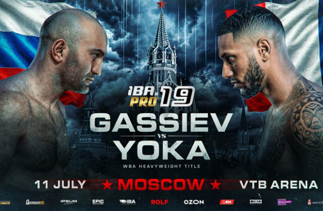 Murat Gassiev is set to defend his WBA regular world title against Tony Yoka. Photo Credit: IBA