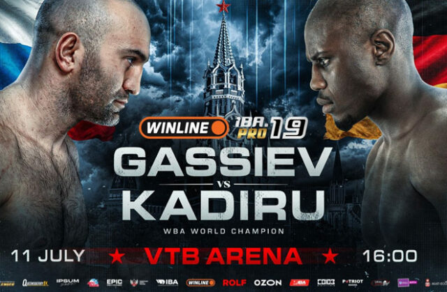 Murat Gassiev defends his WBA heavyweight world title against Peter Kadiru on Saturday in Russia Photo Credit: IBA Pro Murat Gassiev defends his WBA heavyweight world title against Peter Kadiru on Saturday in Russia Photo Credit: IBA Pro